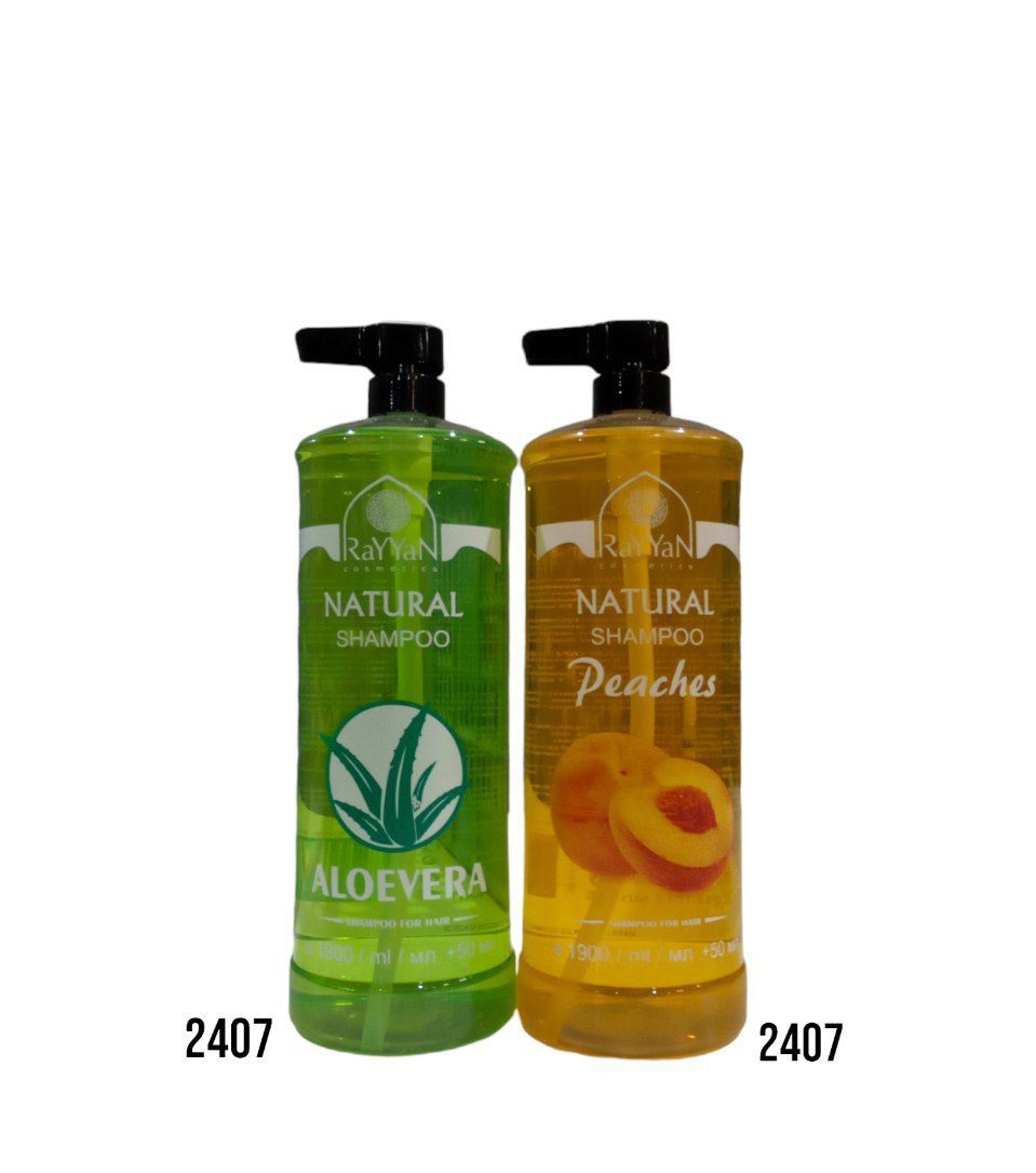 Shampun Rayyan Tabiiy ALOE VERA 1900ml
