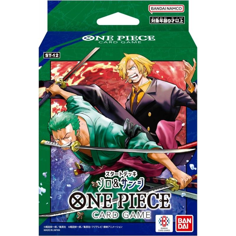 STARTER DECK-Zoro & Sanji- ST12