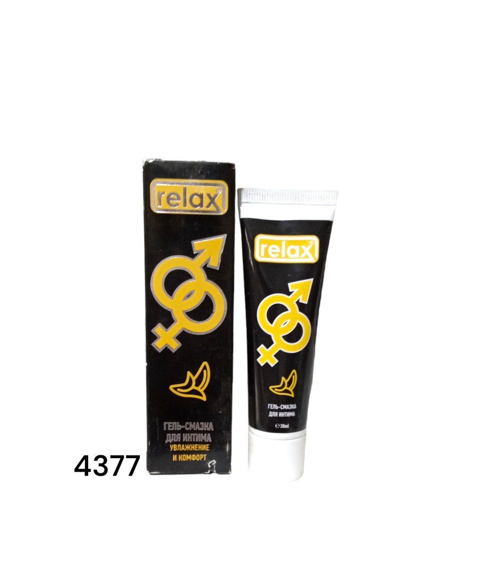 Lubrikant, gel moylash RELKS