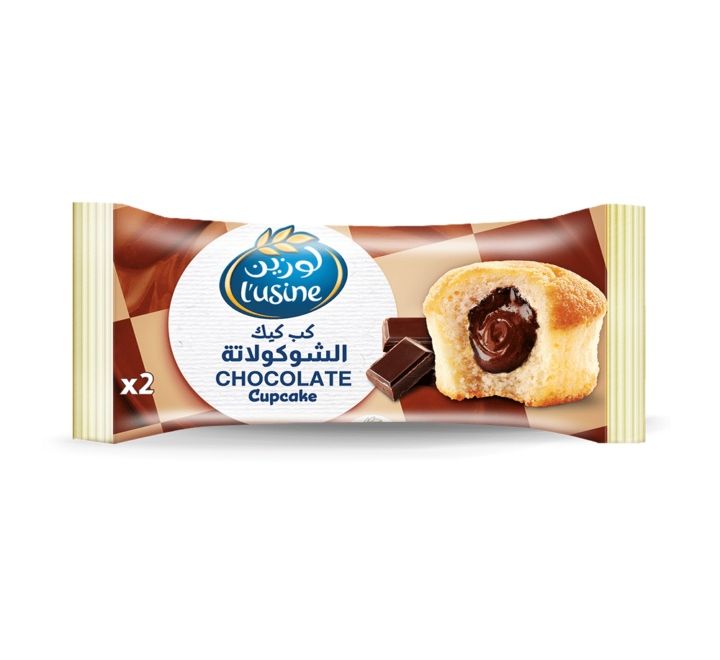 A/M Lusine Cupcake Chocolate 60G