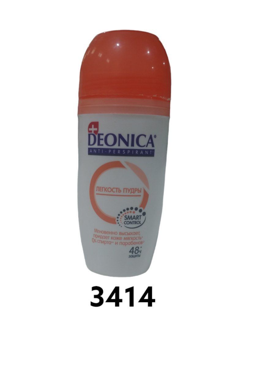 Antiperspirant DEONICA, kukun yengilligi, 50ml