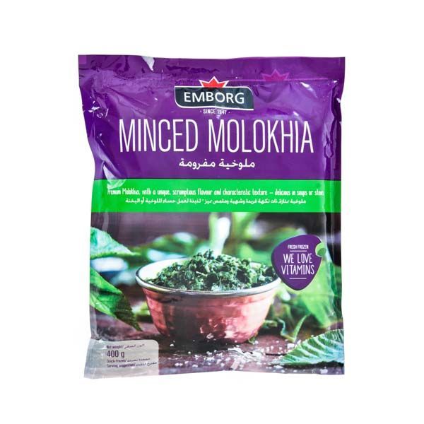 Emborg Minced Molokhia 400Gm