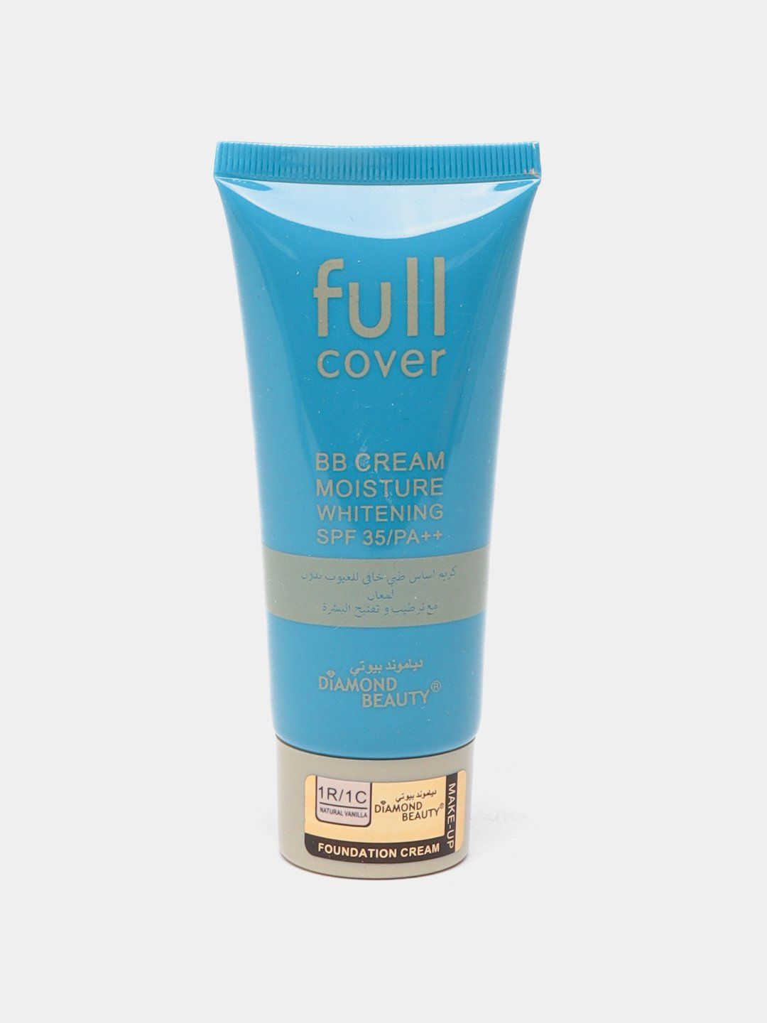 Diamond Beauty yuz uchun rangli BB kremi SPF 35/PA++, kollagen va salyangoz mutsinli