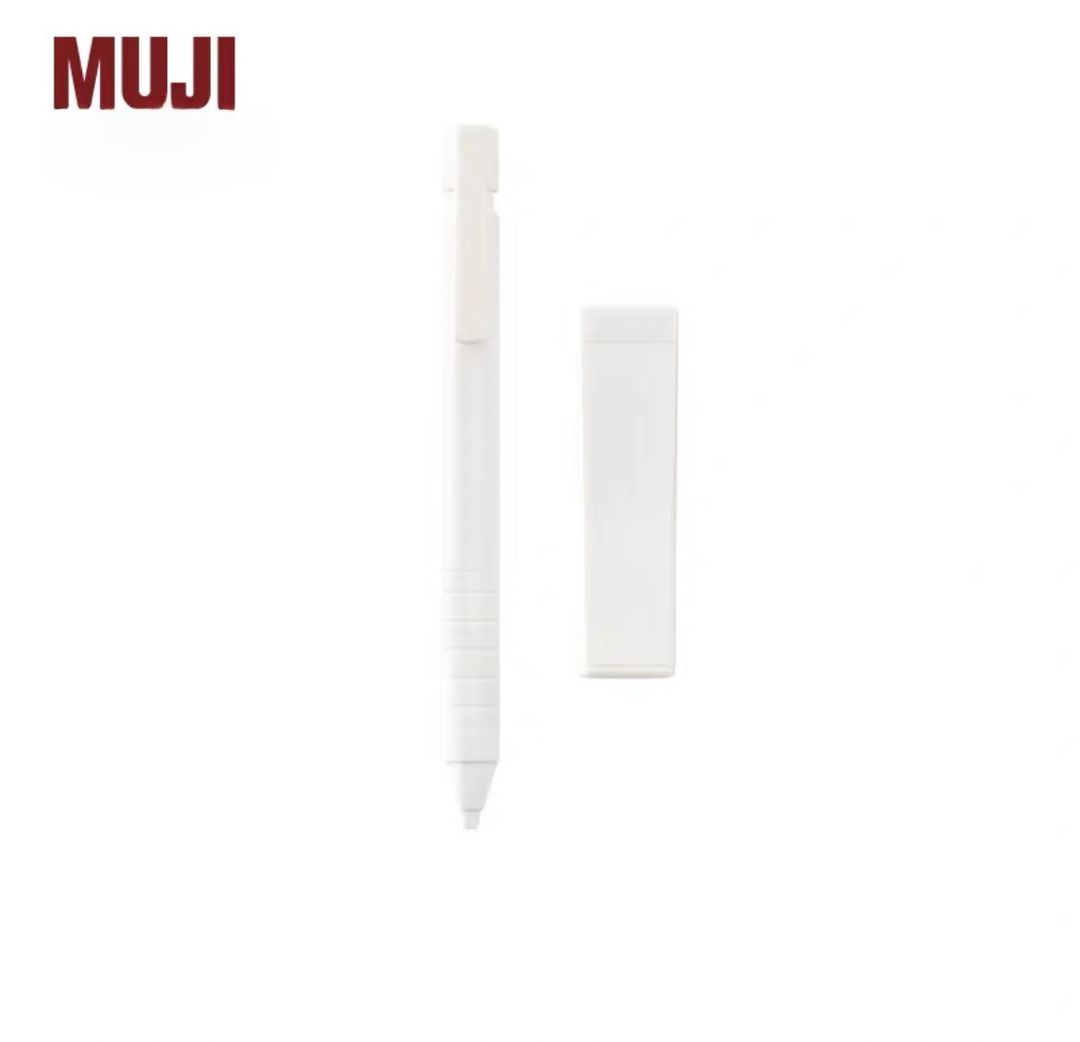 MUJI Mechanical Pencil 