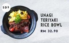 SD9 - UNAGI TERIYAKI RICE BOWL