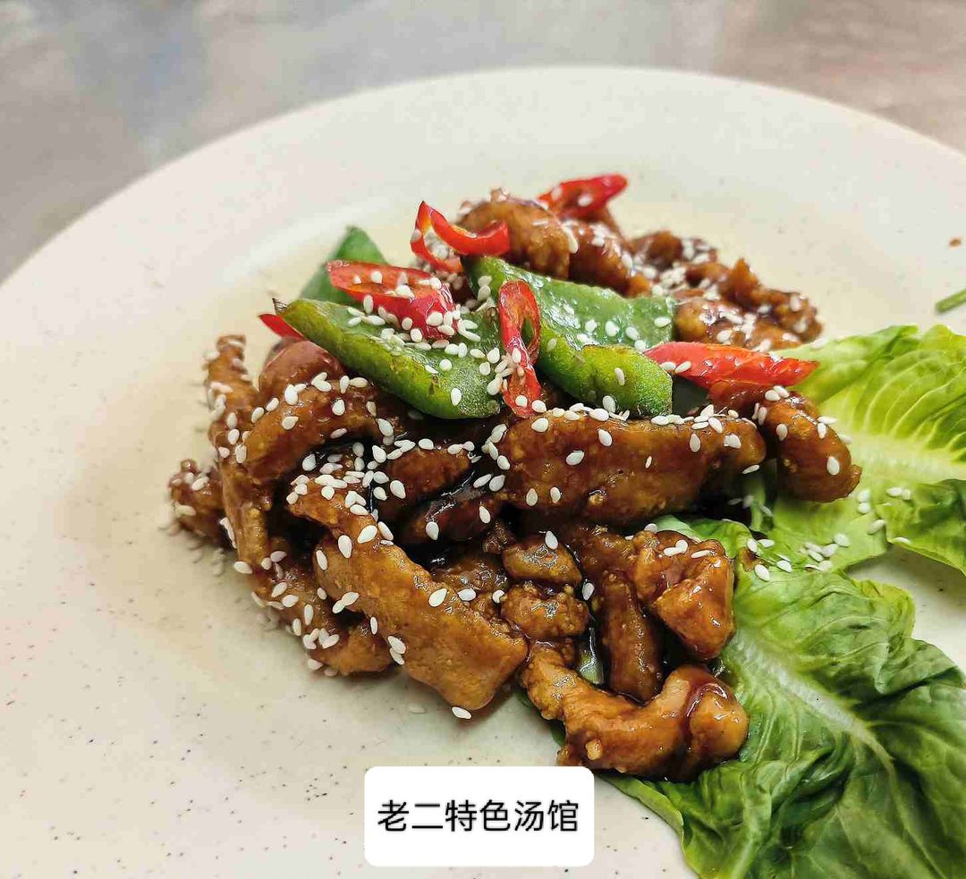 M20- 妈蜜鸡丁 (Marmite Chicken)