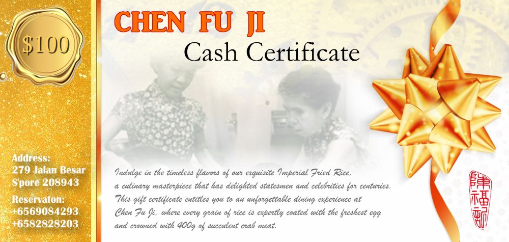 $100 代金券 Gift Certificate (by registered post only)