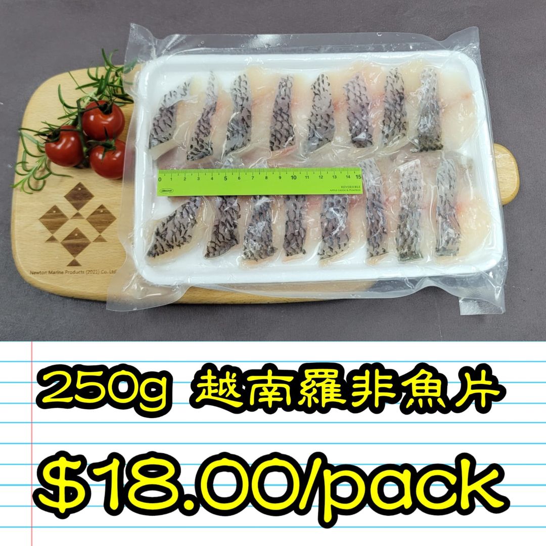 250g 越南 羅非魚片