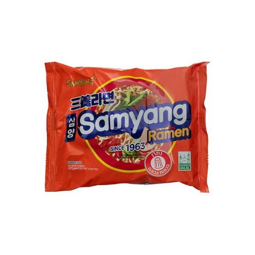 Samyang Buldak Hot Chicken 2X 140G