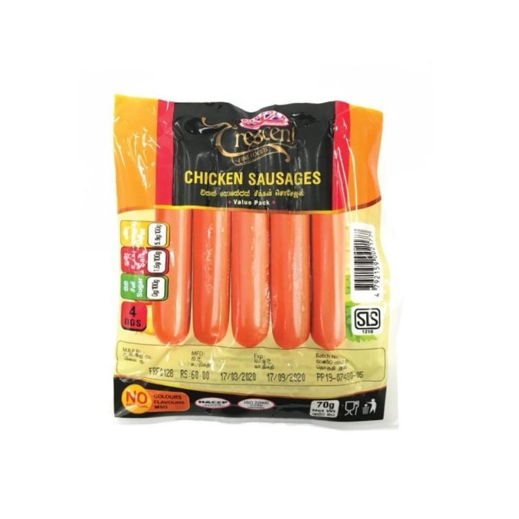 Crecent Chicken Sausages 70G