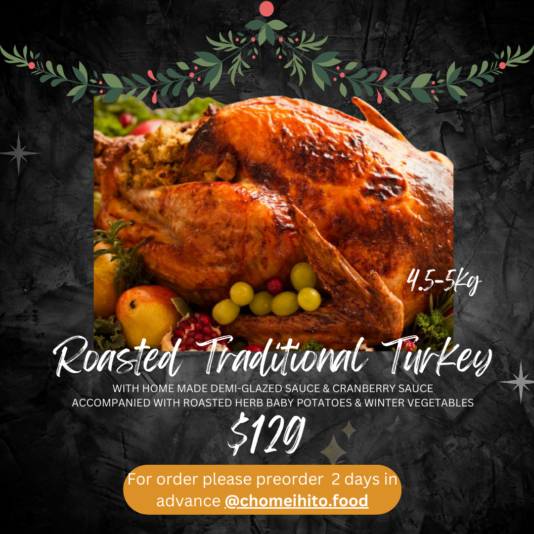 Roasted Traditional Turkey