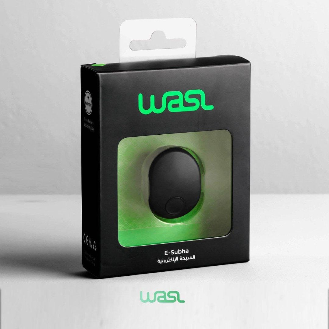 Wasl Digital Tasbih 