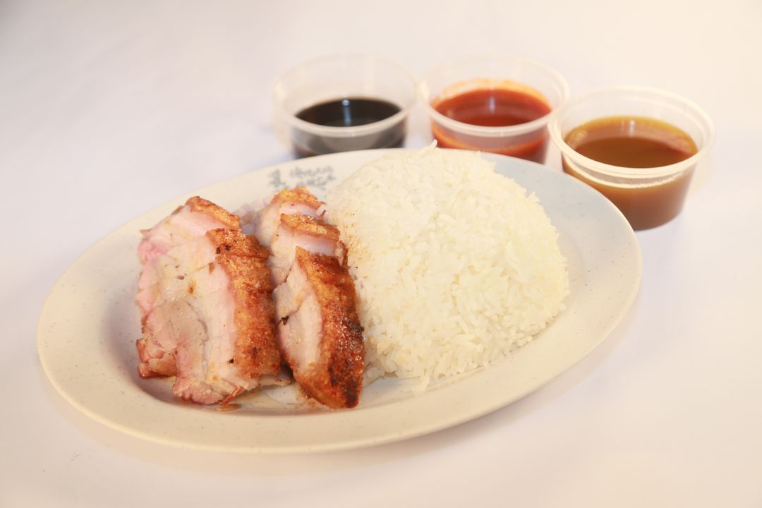 Roast Pork Rice