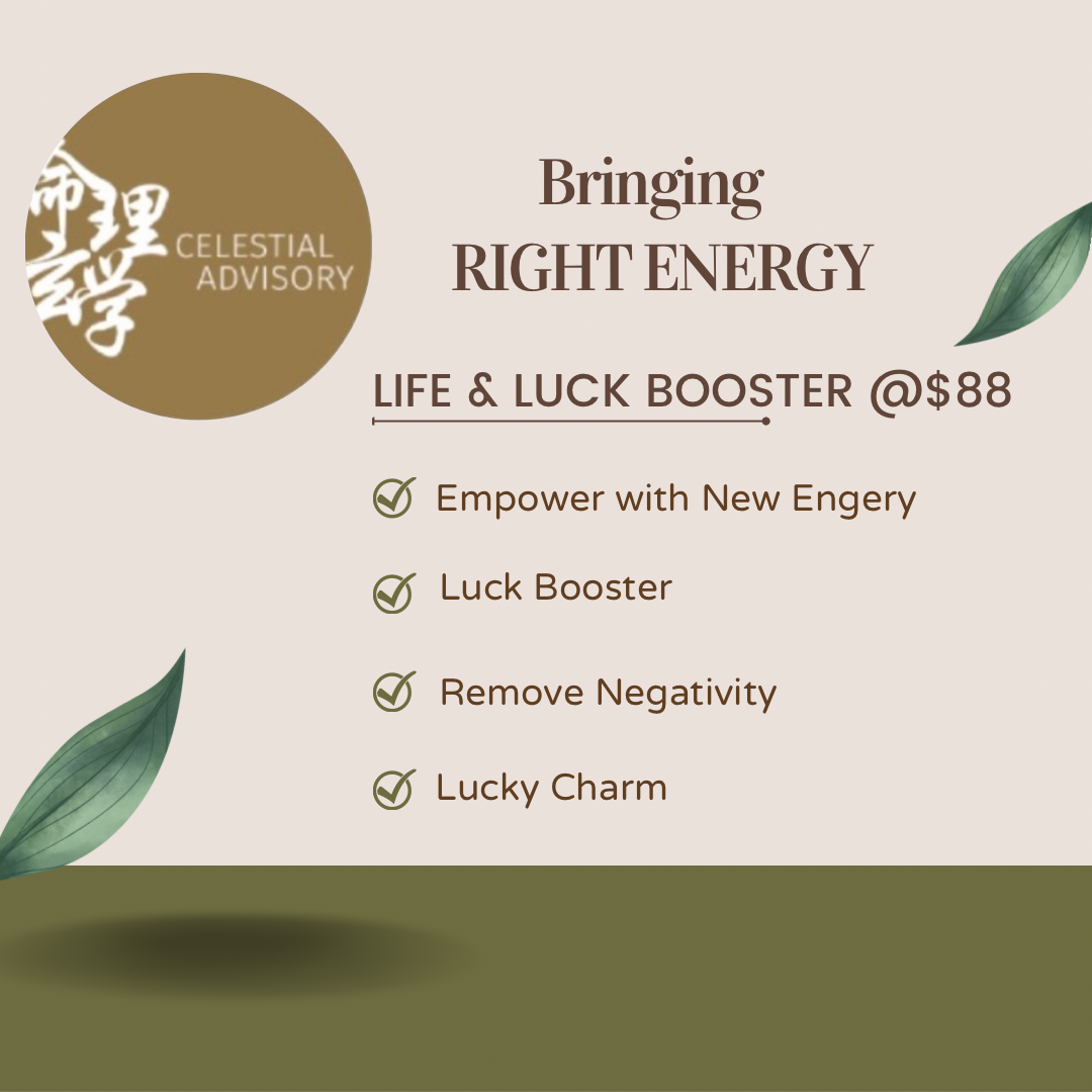 Celestial Life & Luck Booster