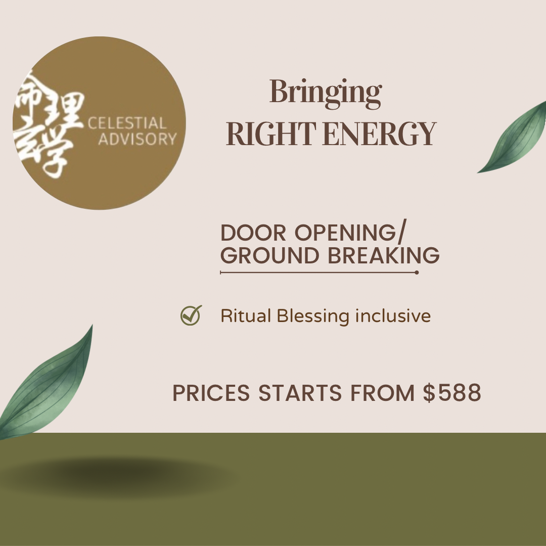 DOOR OPENING GROUND BREAKING