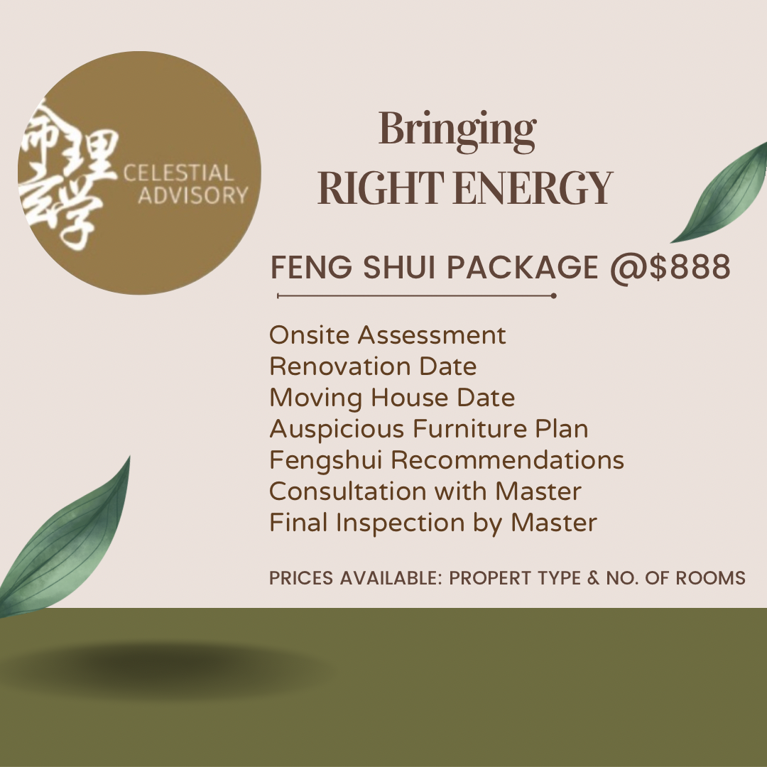 FENG SHUI PACKAGE