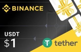 Binance Gift Card (USDT) $1