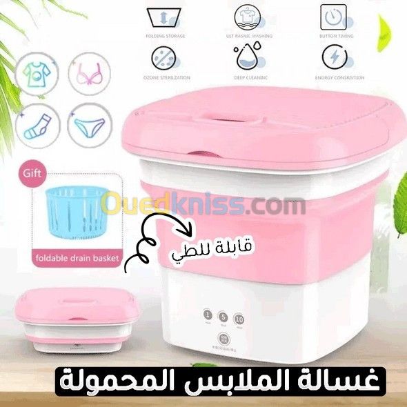 الغسالة الصغيرة المحمولة تنسيك العجز Mini Machine À Laver Pliante Automatique