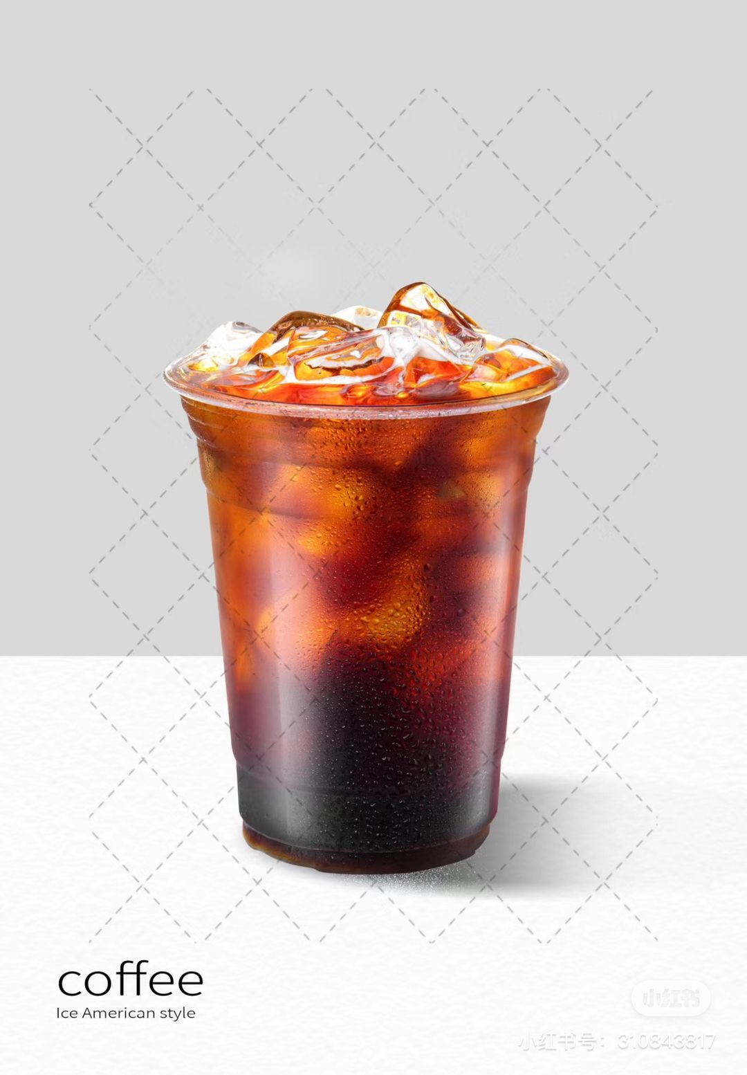 Americano Hot