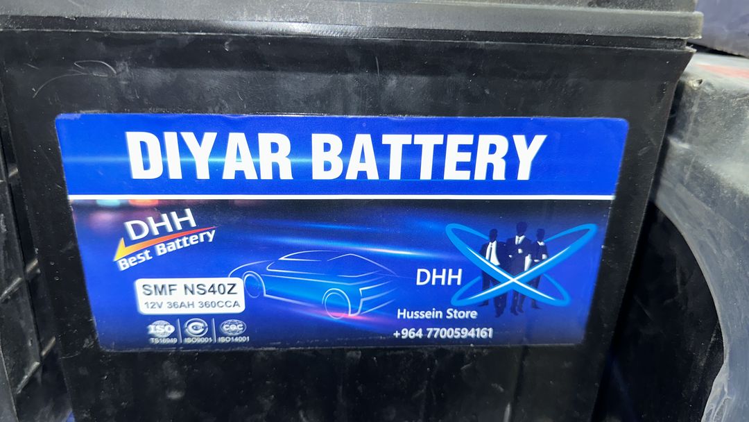 Car Battery