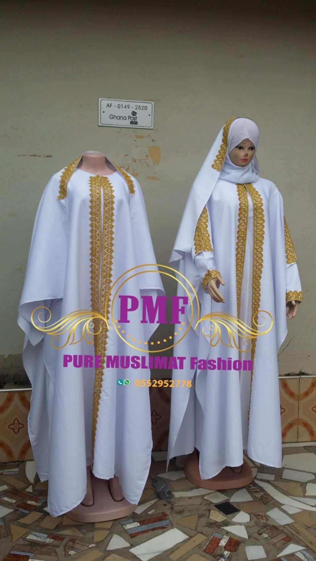 Luxury Abaya