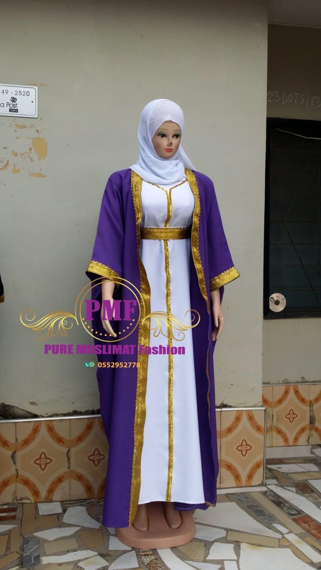 Nina Abaya