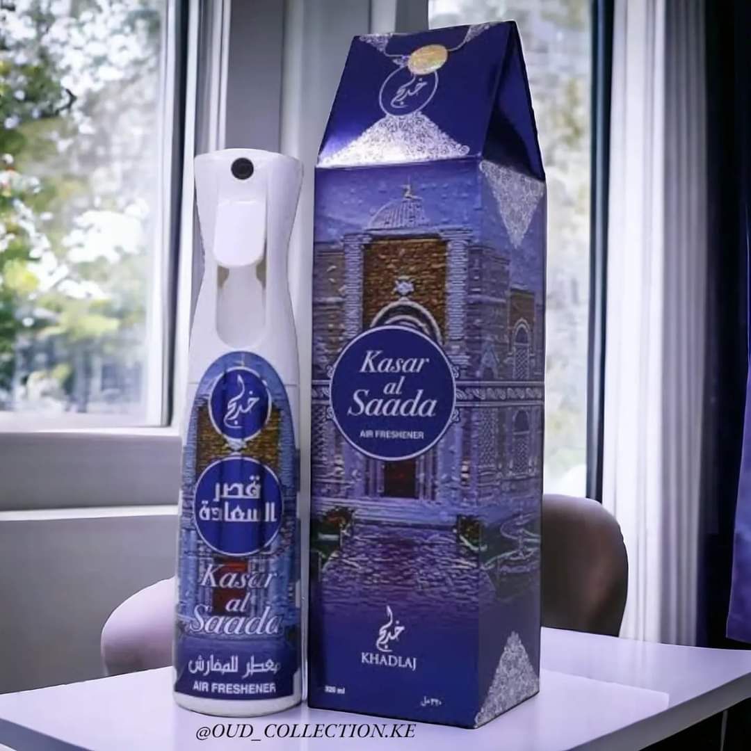 KASAR AL SAADA AIR FRESHENER 