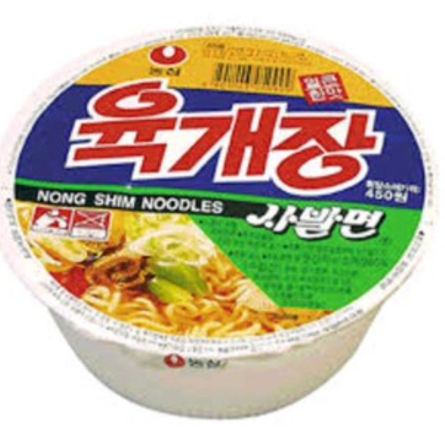 육개장사발면(cup noodle)