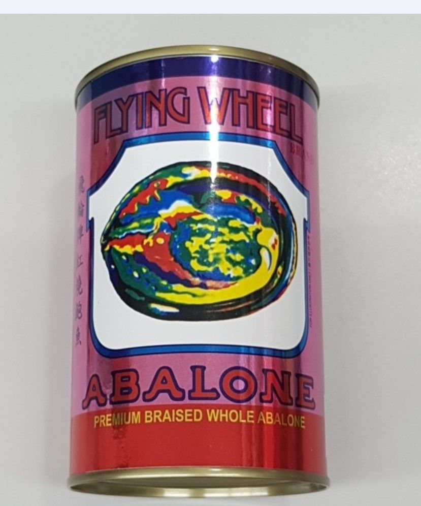 BRAISED FLYING WHEEL ABALONE 红烧飞轮牌鲍鱼