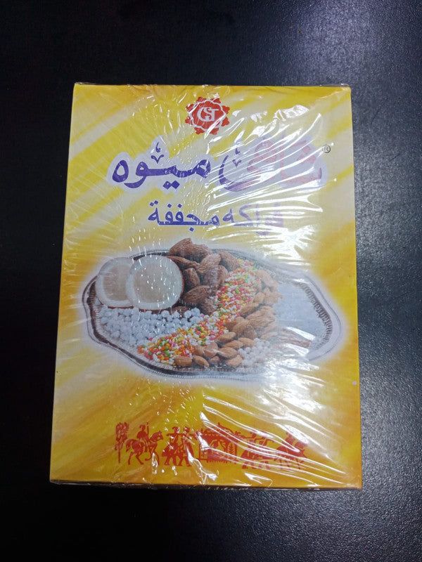 Shahi Mewa (48pcs)