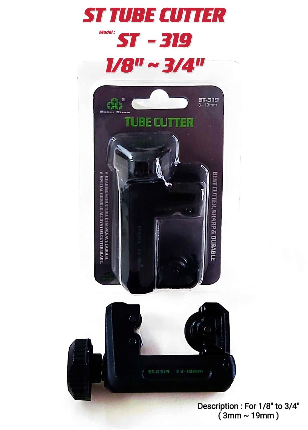 ST TUBE CUTTER ST-319