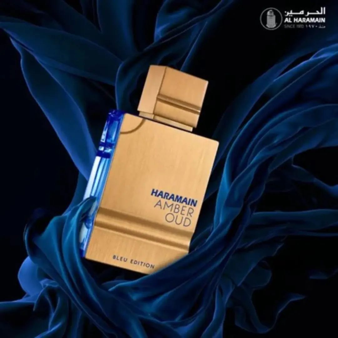 HARAMAIN AMBER OUD BLUE EDITION 