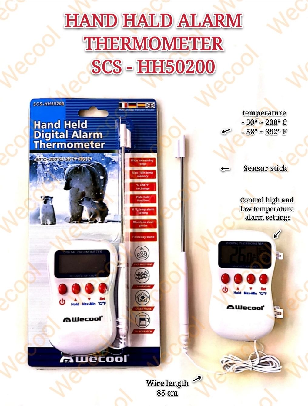 HAND HELD ALARM THERMOMETER SCS-HH50200