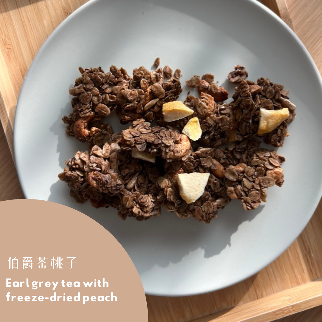 Earl Grey Tea with Freeze-dried Peach Granola | 伯爵茶桃子燕麥脆片