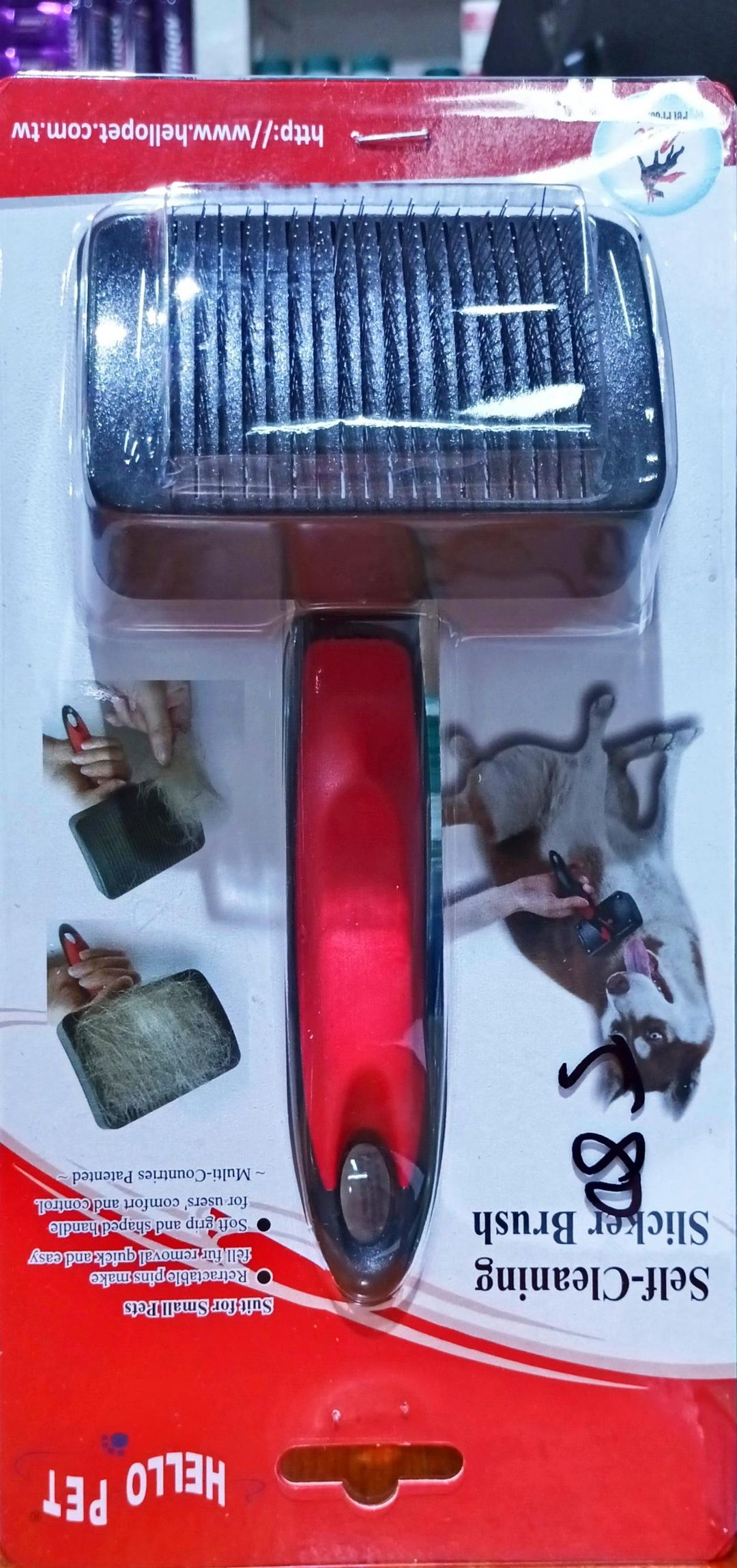 Pet sliker brush 