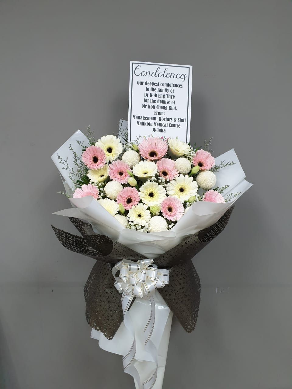 Condolences Flower Stand