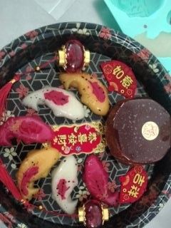 FISHES NIAN GAO