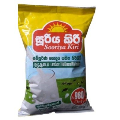 Sooriya Kiri Full Cream Milk Powder 400g