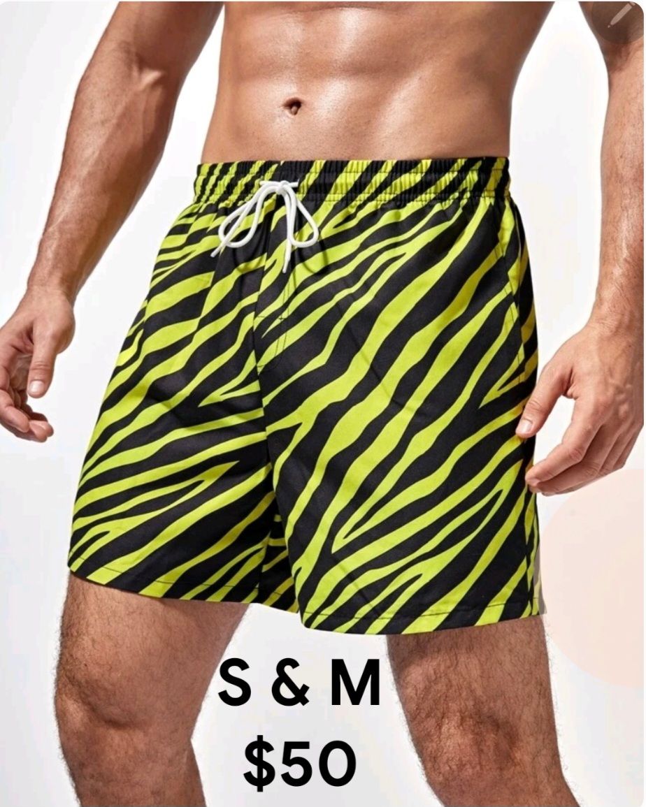 Men Zebra Striped Drawstring Swim Trunks