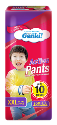 GENKI! PANTS MEGA XXL34 x 3