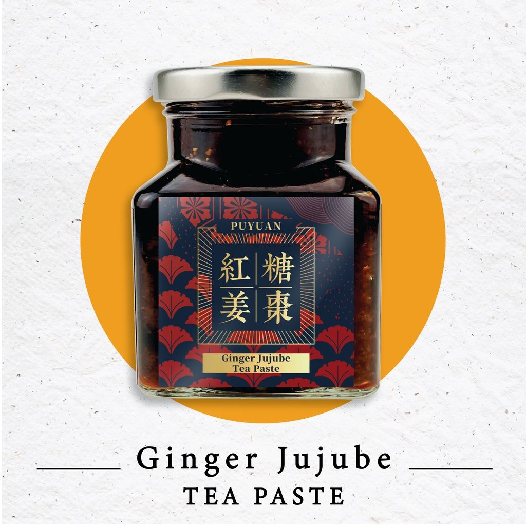 GINGER JUJUBE TEA PASTE