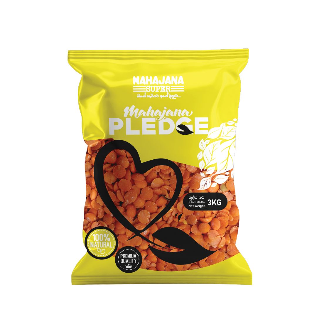 Misoor Dhall  Mahajana Pledge 3Kg (Misoor Dhal)