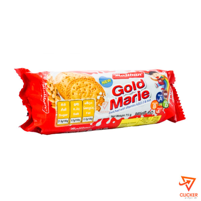 Maliban Gold Marie 80g