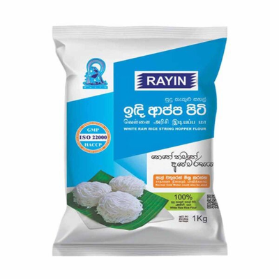 Rayin White Raw String Hopper Flour 1Kg