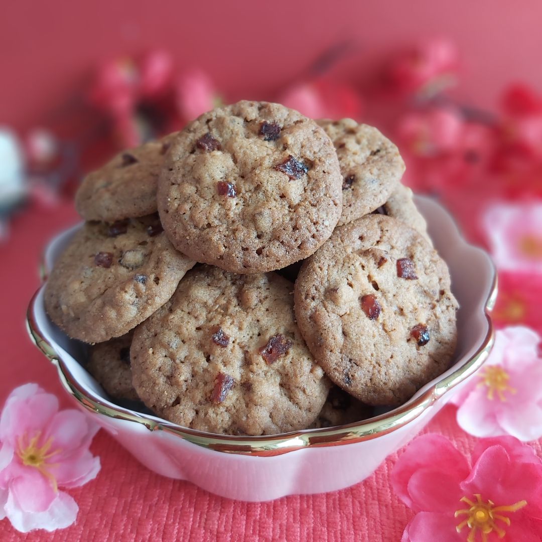 Bak Kwa Cookies