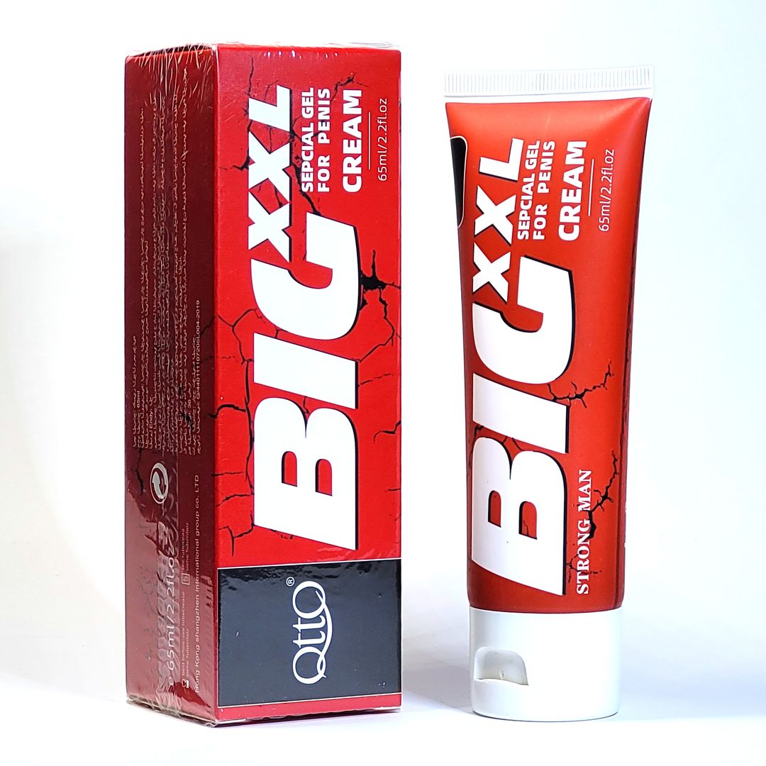 I'm BIGXXL Cream 65mL (100% Authentic)