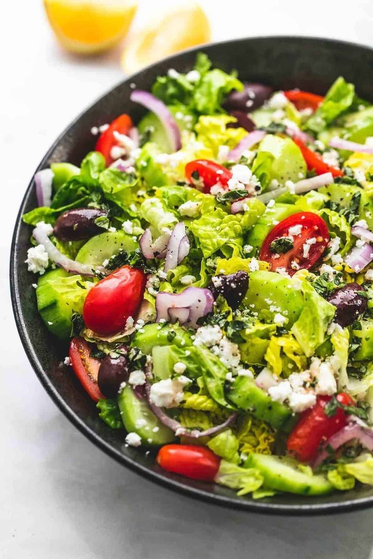 Greek Salad 