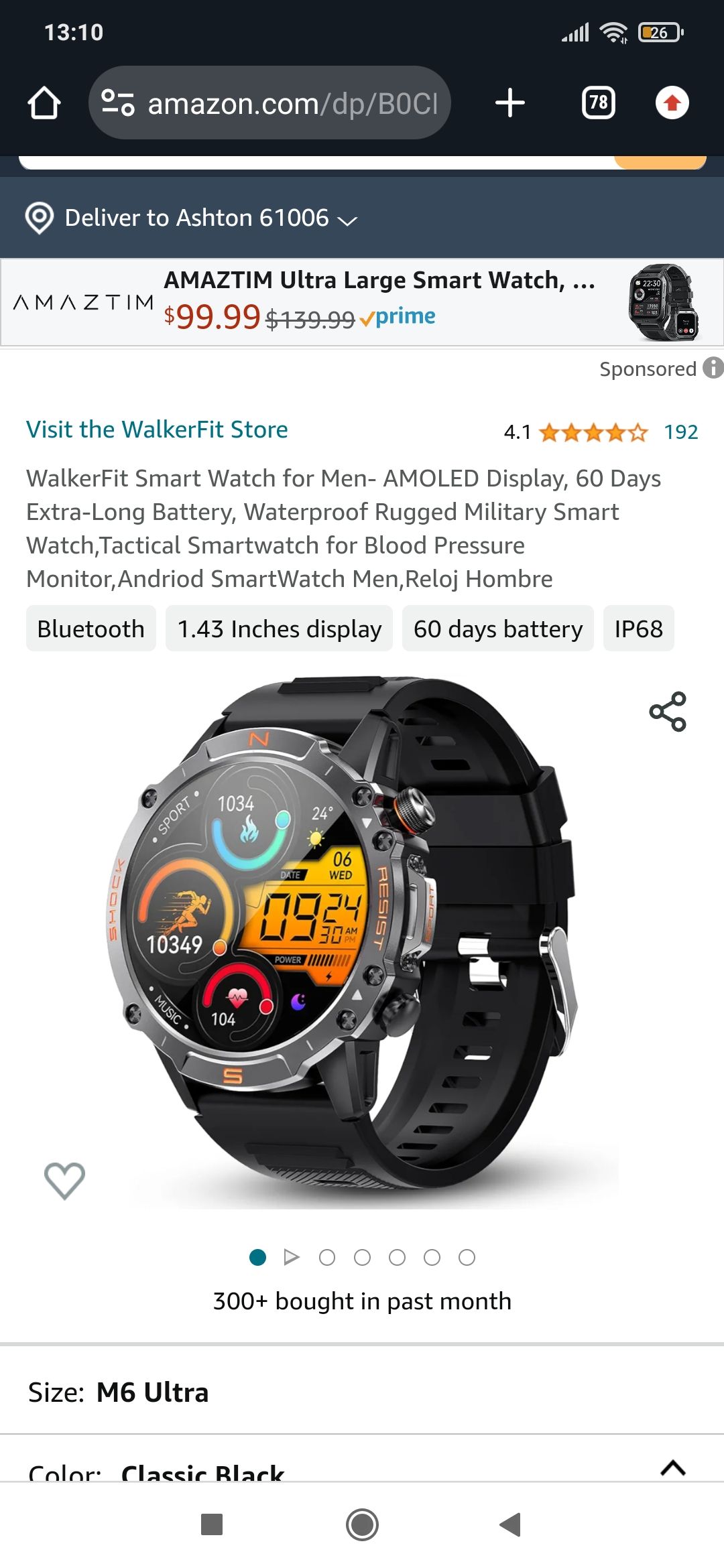 Smart watch