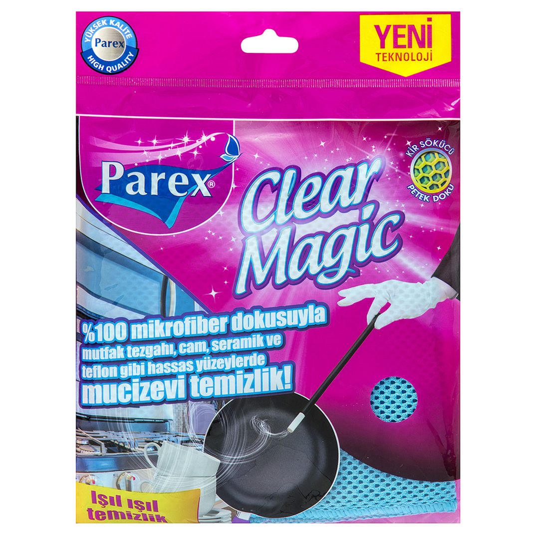 باريكس فوط مايكروفايبر30*30سم clear magic كرت باركس تركي