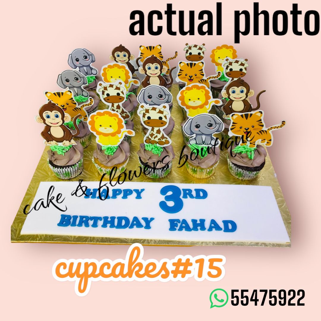 #1 cupcakeanimal theme